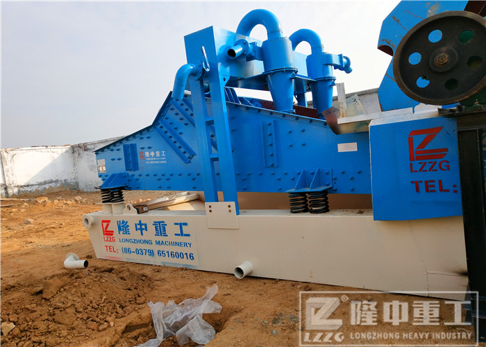 广州时产400吨石英石洗沙细沙回收生产线现场案例精彩放送