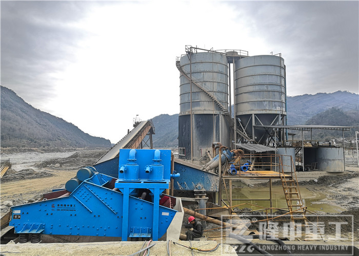 广州时产400吨石英石洗沙细沙回收生产线现场案例精彩放送