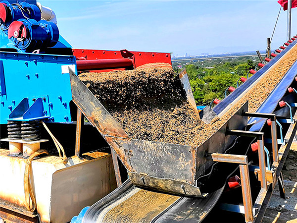 石粉洗砂利润到底怎么样，投资一个石粉洗砂场能赚多少钱？